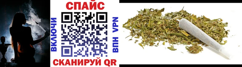 БУТИРАТ BDO  купить  сайты  Знаменск 