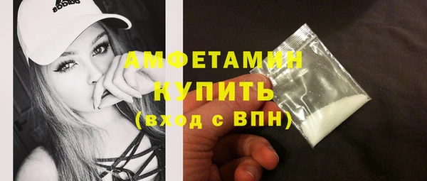 таблы Медногорск