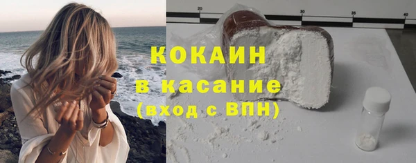 MESCALINE Михайлов