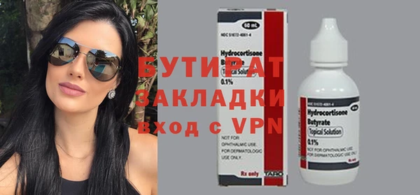 ешки Михайловка
