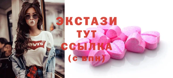 ешки Михайловка