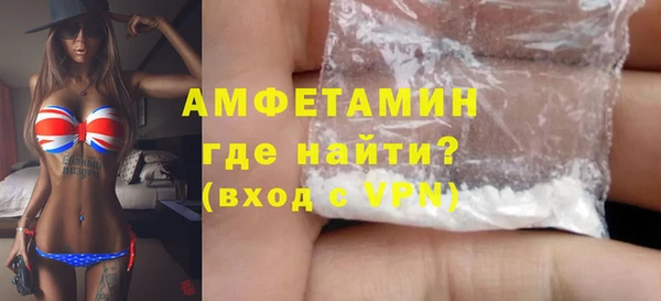 мдма Медвежьегорск