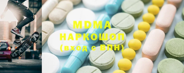 ALPHA-PVP Мегион