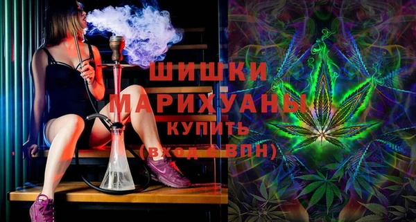 таблы Медногорск