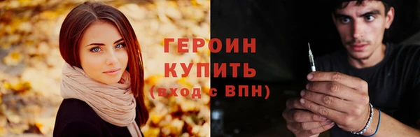 мдма Медвежьегорск