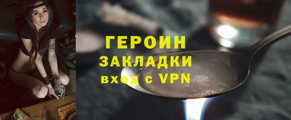MESCALINE Михайлов