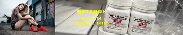 ALPHA-PVP Мегион
