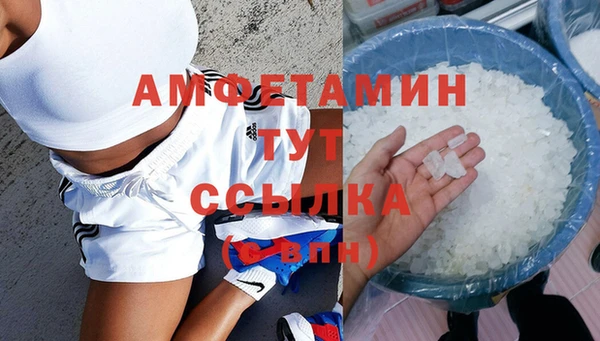 прущая мука Магадан
