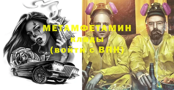 мдма Медвежьегорск