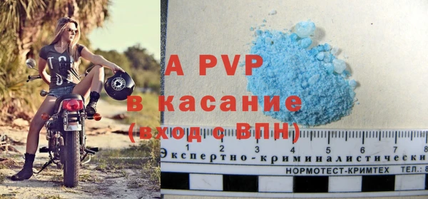 таблы Медногорск