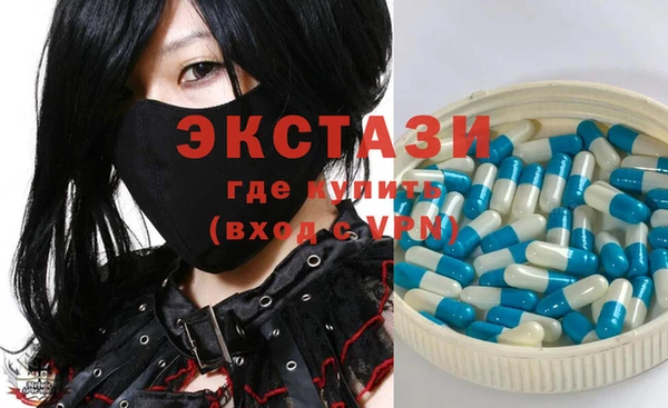 MESCALINE Михайлов