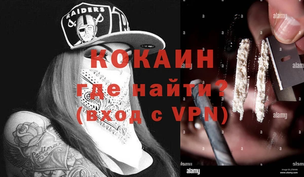 MESCALINE Михайлов