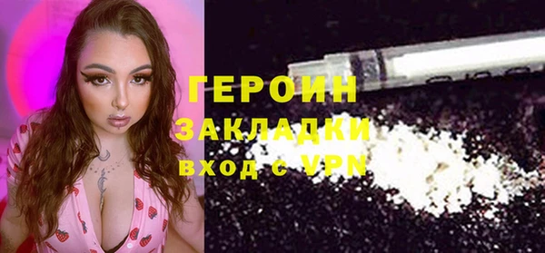 мдма Медвежьегорск