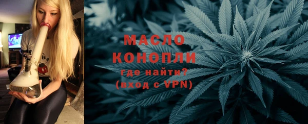 MESCALINE Михайлов