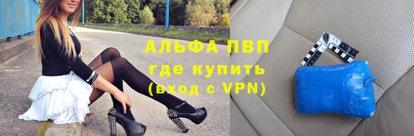 мдма Медвежьегорск