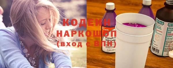 мдма Медвежьегорск
