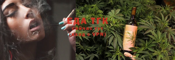 мдма Медвежьегорск