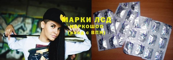 ALPHA-PVP Мегион