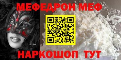 ГАЛЛЮЦИНОГЕННЫЕ ГРИБЫ Будённовск