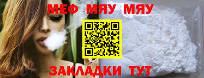 СК Будённовск