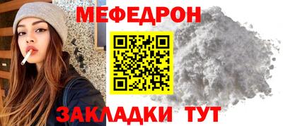 марихуана Бузулук