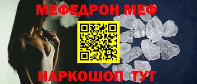 марихуана Бузулук