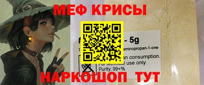 марихуана Бузулук