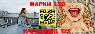 марихуана Бузулук