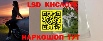 MDMA Premium VHQ Бузулук