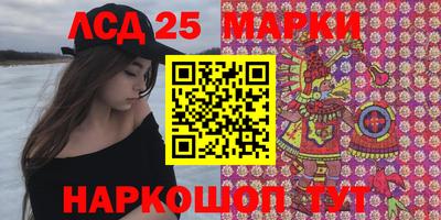 спиды Бугуруслан