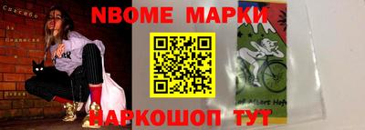 ГАЛЛЮЦИНОГЕННЫЕ ГРИБЫ Будённовск