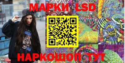 спиды Бугуруслан