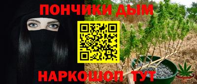 спиды Бугуруслан