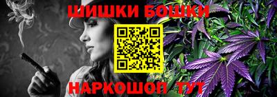 MDMA Premium VHQ Бузулук