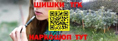 спиды Бугуруслан