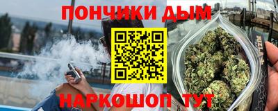 MDMA Premium VHQ Бузулук