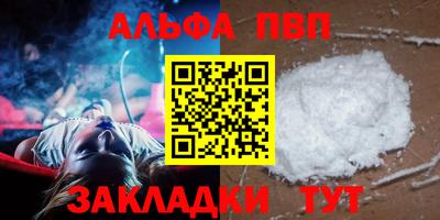 MDMA Premium VHQ Бузулук