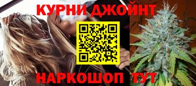 спиды Бугуруслан