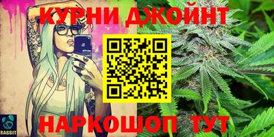 молекула духа Бугуруслан