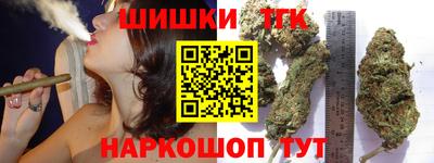 ГАЛЛЮЦИНОГЕННЫЕ ГРИБЫ Будённовск