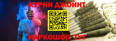 молекула духа Бугуруслан