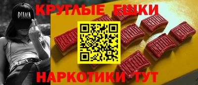 MDMA Premium VHQ Бузулук