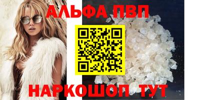СК Будённовск