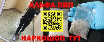 марихуана Бузулук