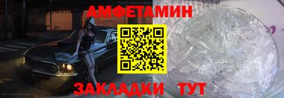 MDMA Premium VHQ Бузулук