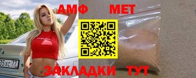 MDMA Premium VHQ Бузулук