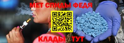 MDMA Premium VHQ Бузулук