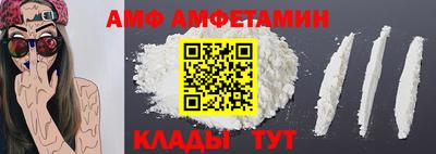 MDMA Premium VHQ Бузулук