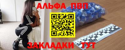 СК Будённовск