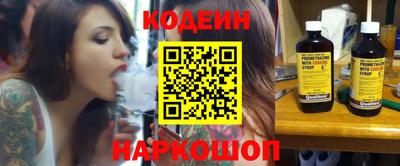 тгк Коммунар